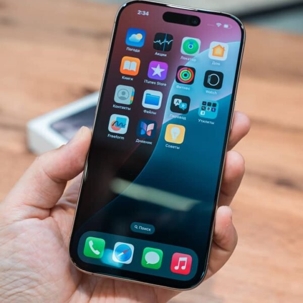 Apple iPhone 16 Pro – 256GB