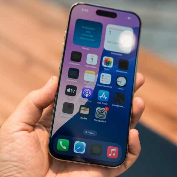 iPhone 16 Pro – 512 GB
