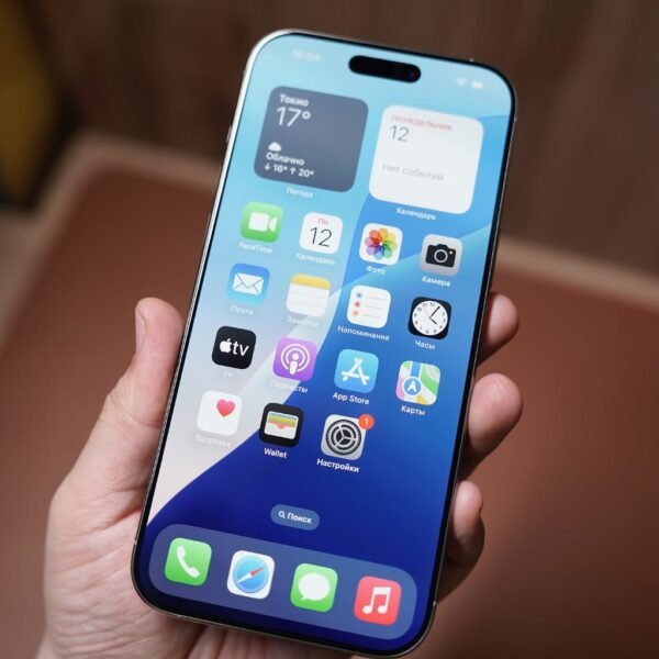 iPhone 16 Pro Max – 1TB