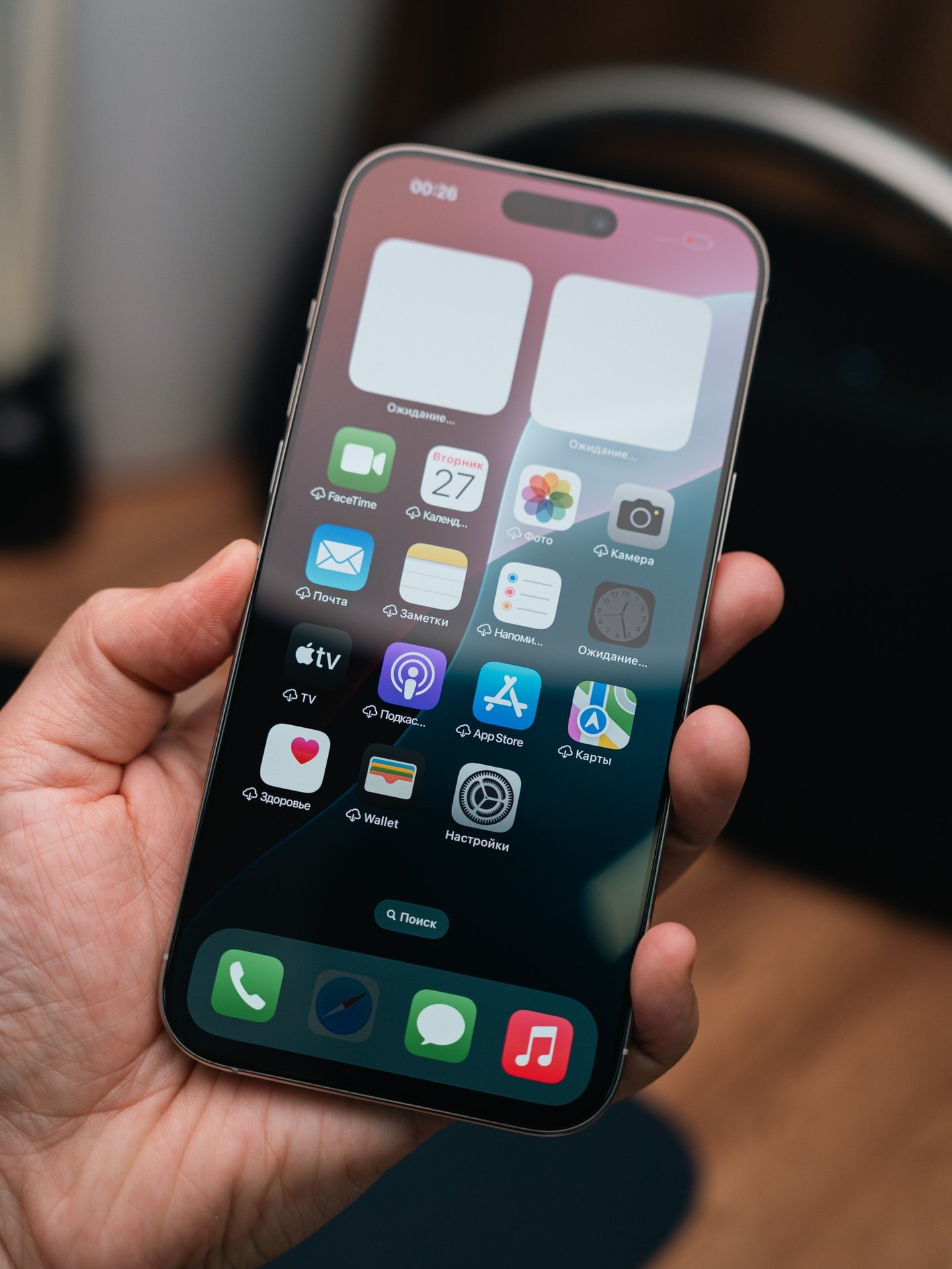 sotochka312-20260201-0070 iPhone 16 Pro Max โ 256GB White Titanium (Used, Perfect Condition, ๐95%) - Image 1